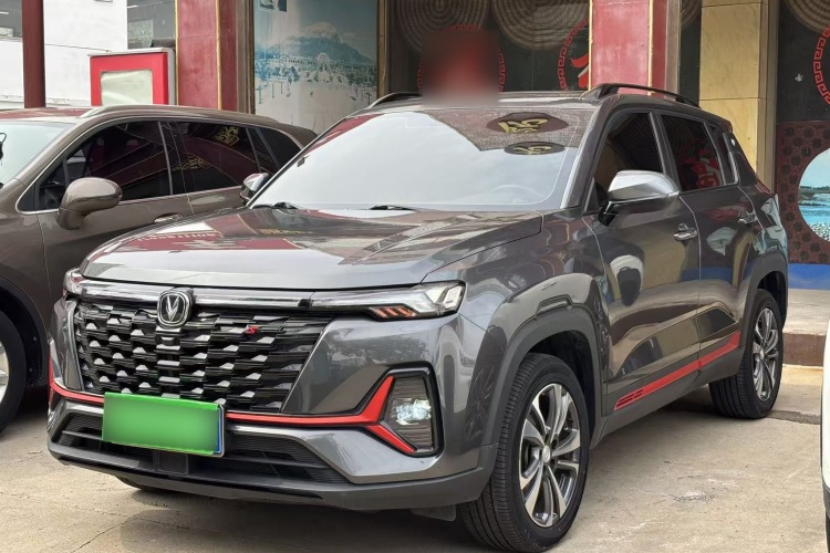 2023 Changan CS35 PLUS front three-quarter view